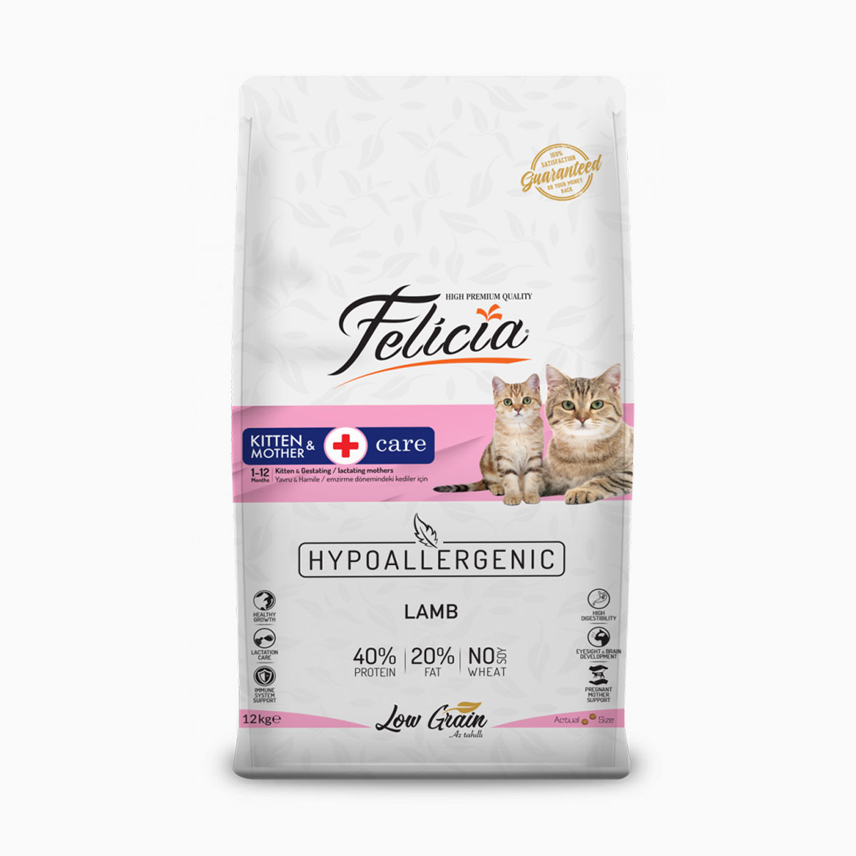 Felicia-Az-Tahıllı-12-Kg-Yavru-Kuzu-Etli-HypoAllergenic-Kedi-Maması