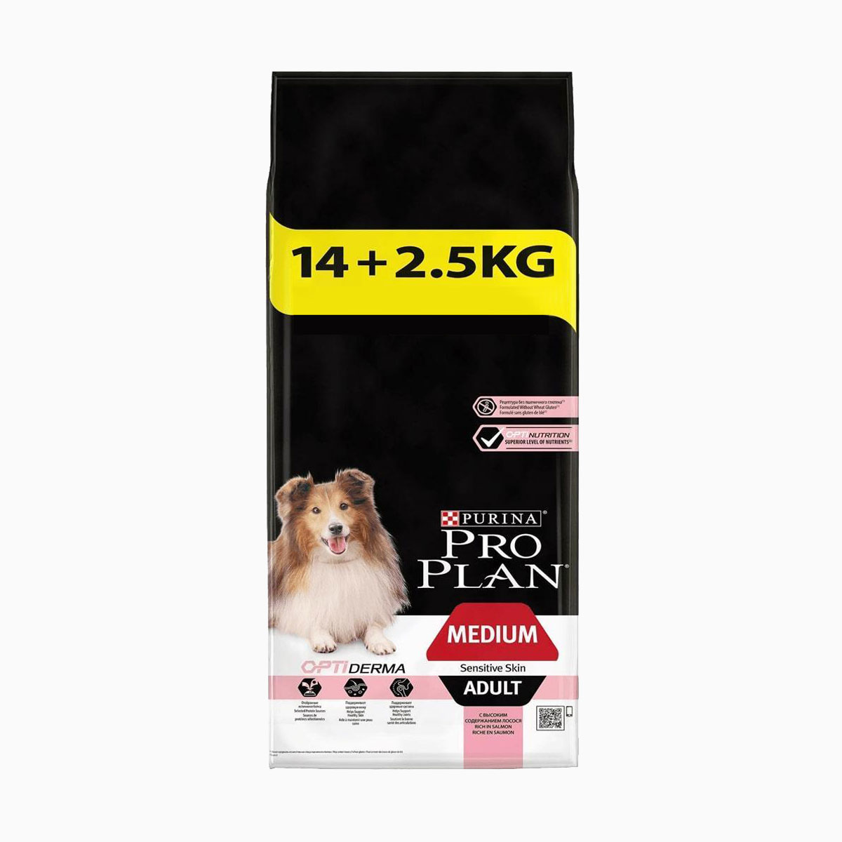 ProPlan-Somonlu-Hassas-Yetişkin-Kuru-Köpek-Maması-14+2,5-Kg