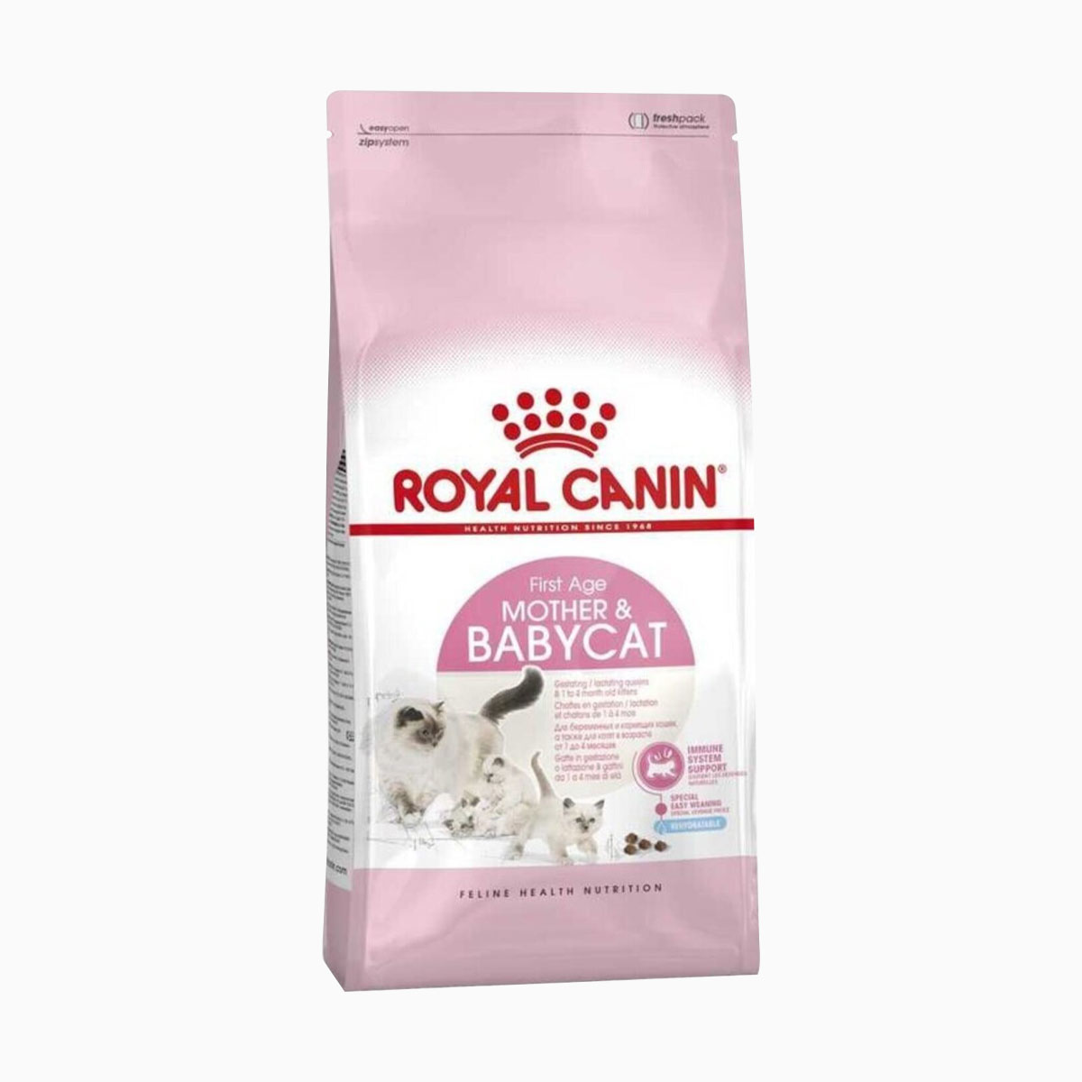 Royal-Canin-Baby-Cat-34-Yavru-Kuru-Kedi-Maması-2-Kg