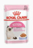 Royal-Canin-Kitten-Jelly-Yavru-Kedi-Konservesi-85-GR