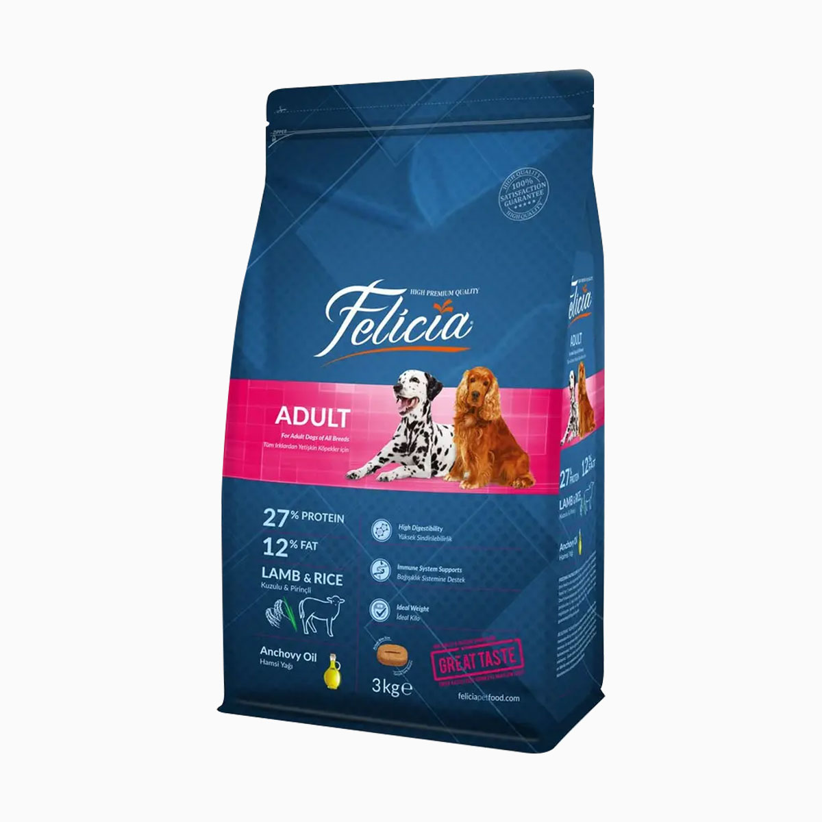 Felicia-Düşük-Tahıllı-Kuzulu-Ve-Pirinçli-Yetişkin-Köpek-Maması-3-Kg